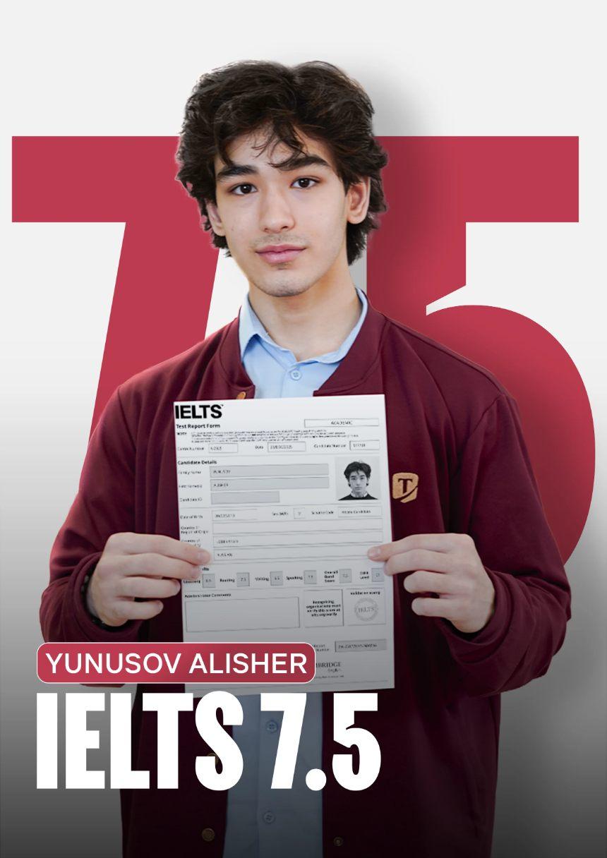 Юнусов Алишер — IELTS 7,5