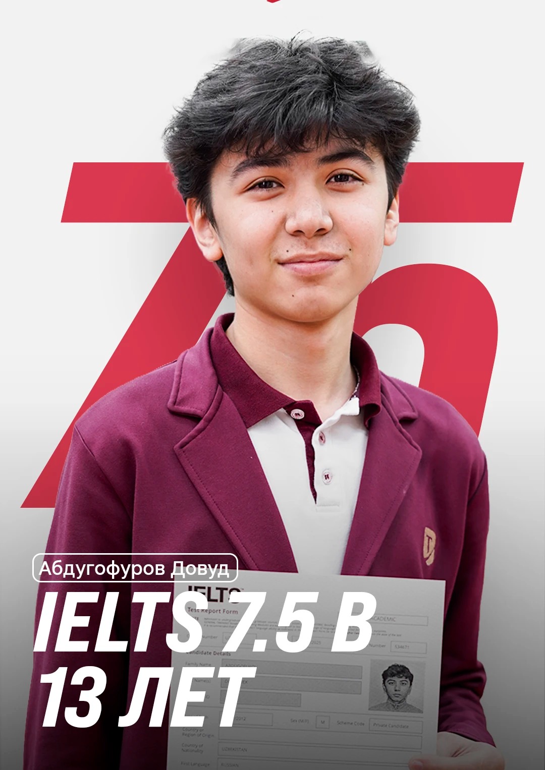 Abdugofurov Dovud, IELTS 7.5